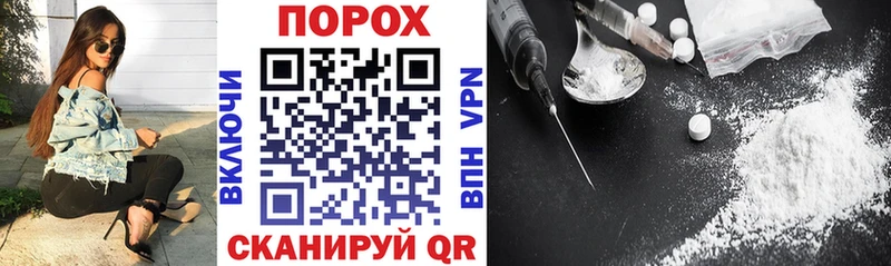 где продают наркотики  Мамадыш  АМФ 97% 