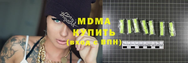 прущий лед Каменка