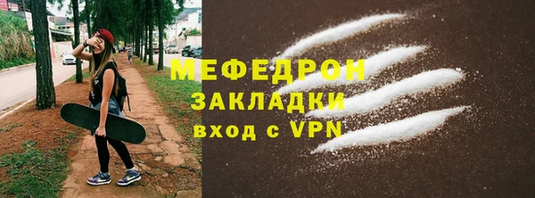 марки lsd Арсеньев