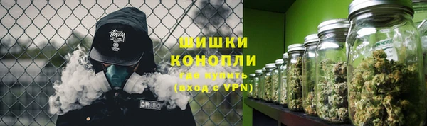 Альфа ПВП Каменногорск
